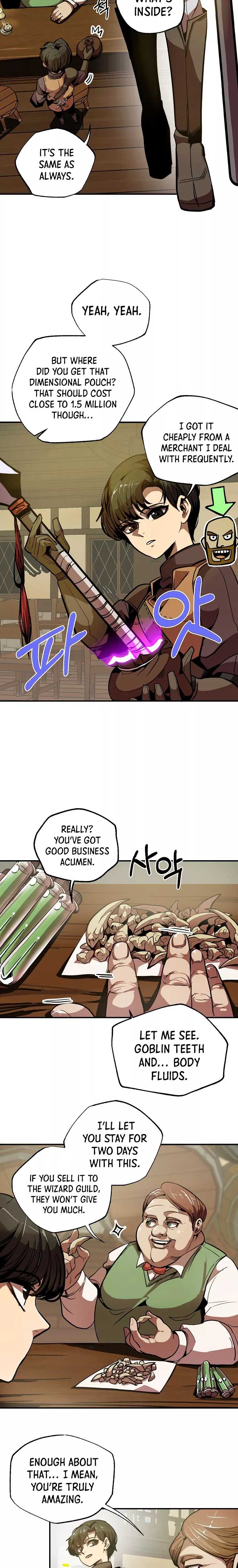 Read Returning With Absolutely Nothing chapter 2 image 2 on Lezhin