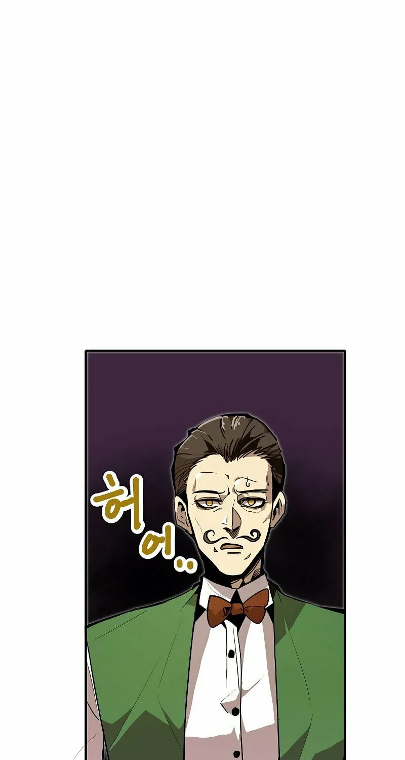 Read Returning With Absolutely Nothing chapter 22 image 2 on Lezhin