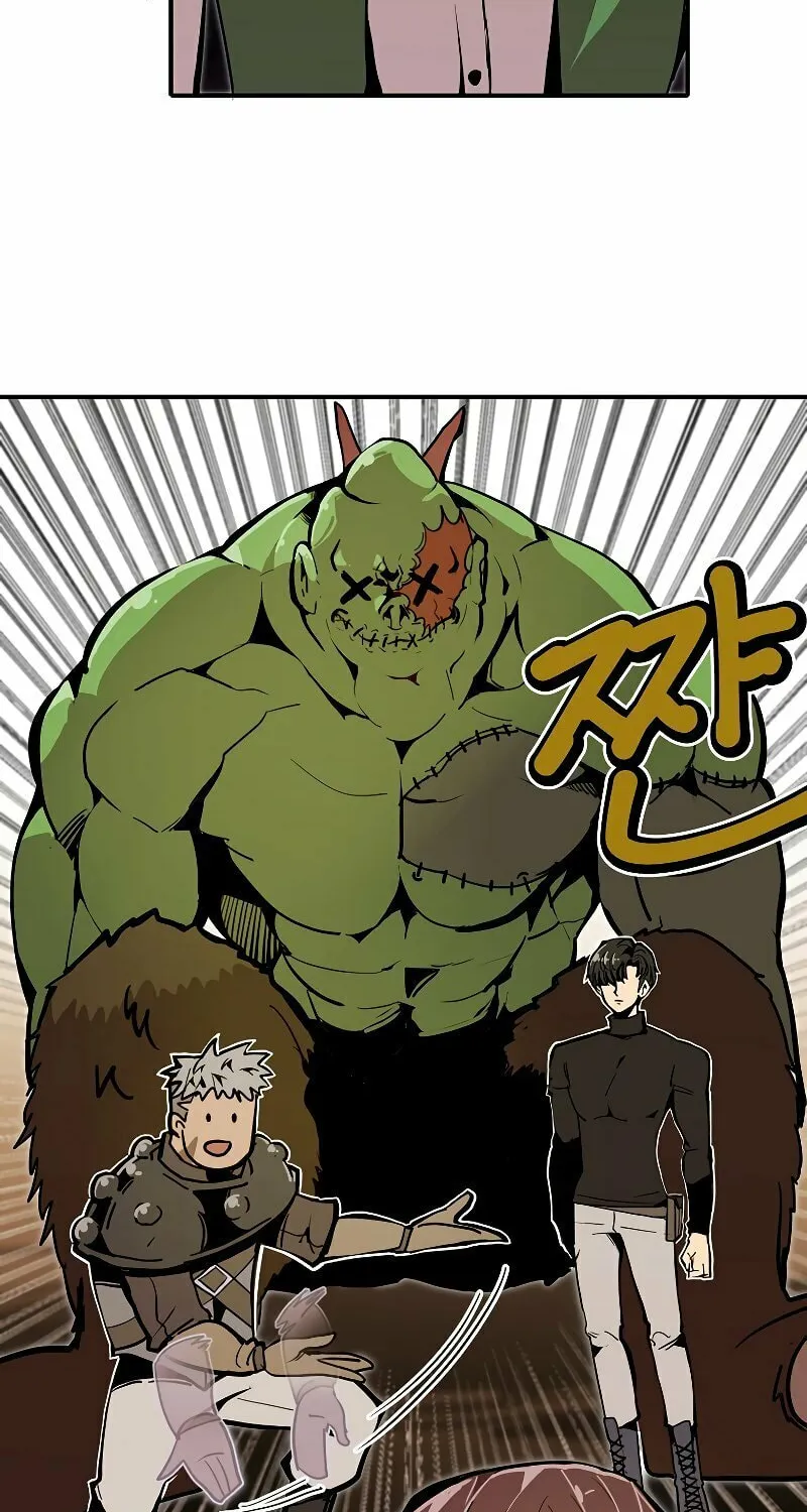 Read Returning With Absolutely Nothing chapter 22 image 3 on Lezhin