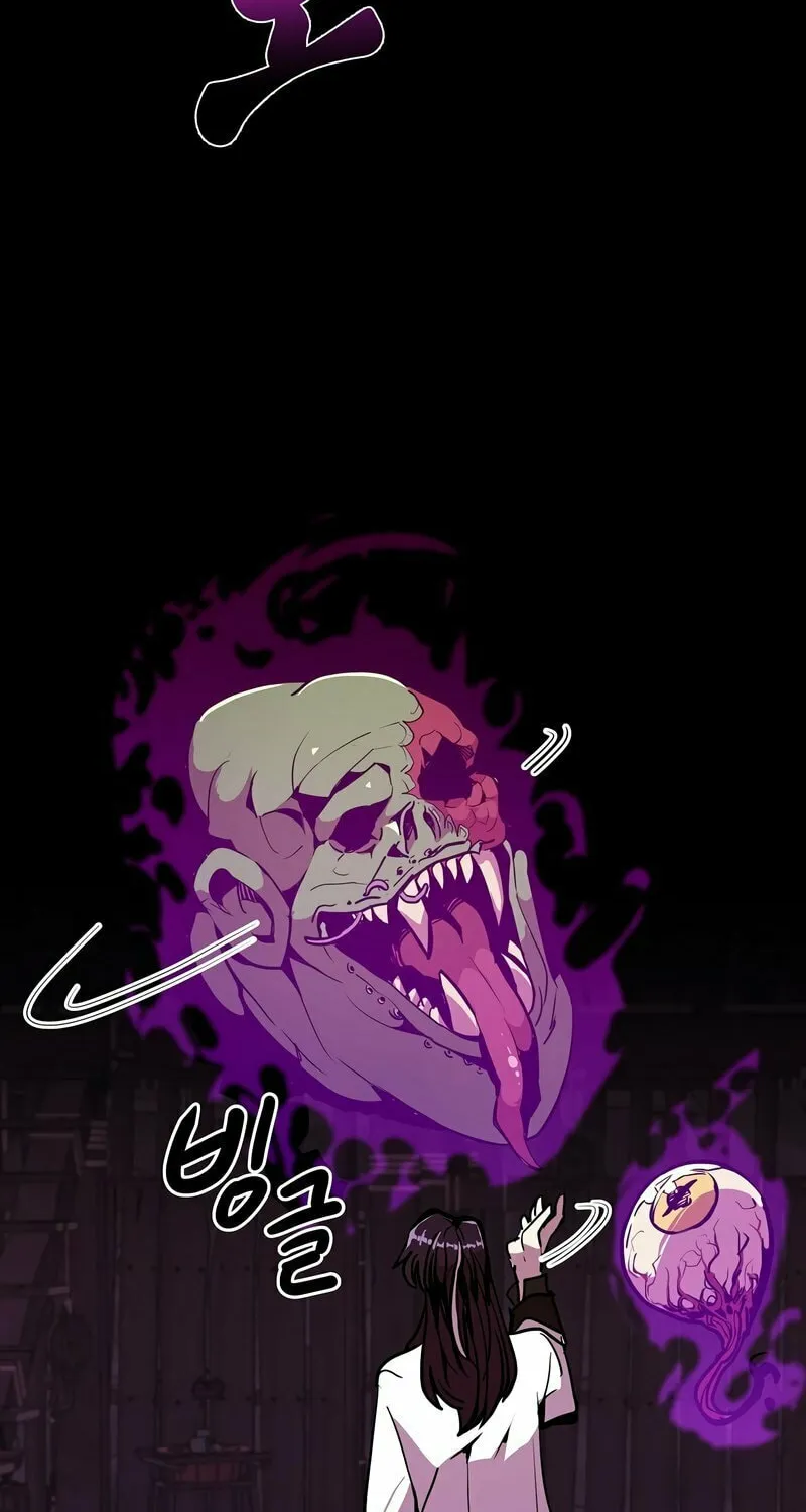 Read Returning With Absolutely Nothing chapter 23 image 22 on Lezhin
