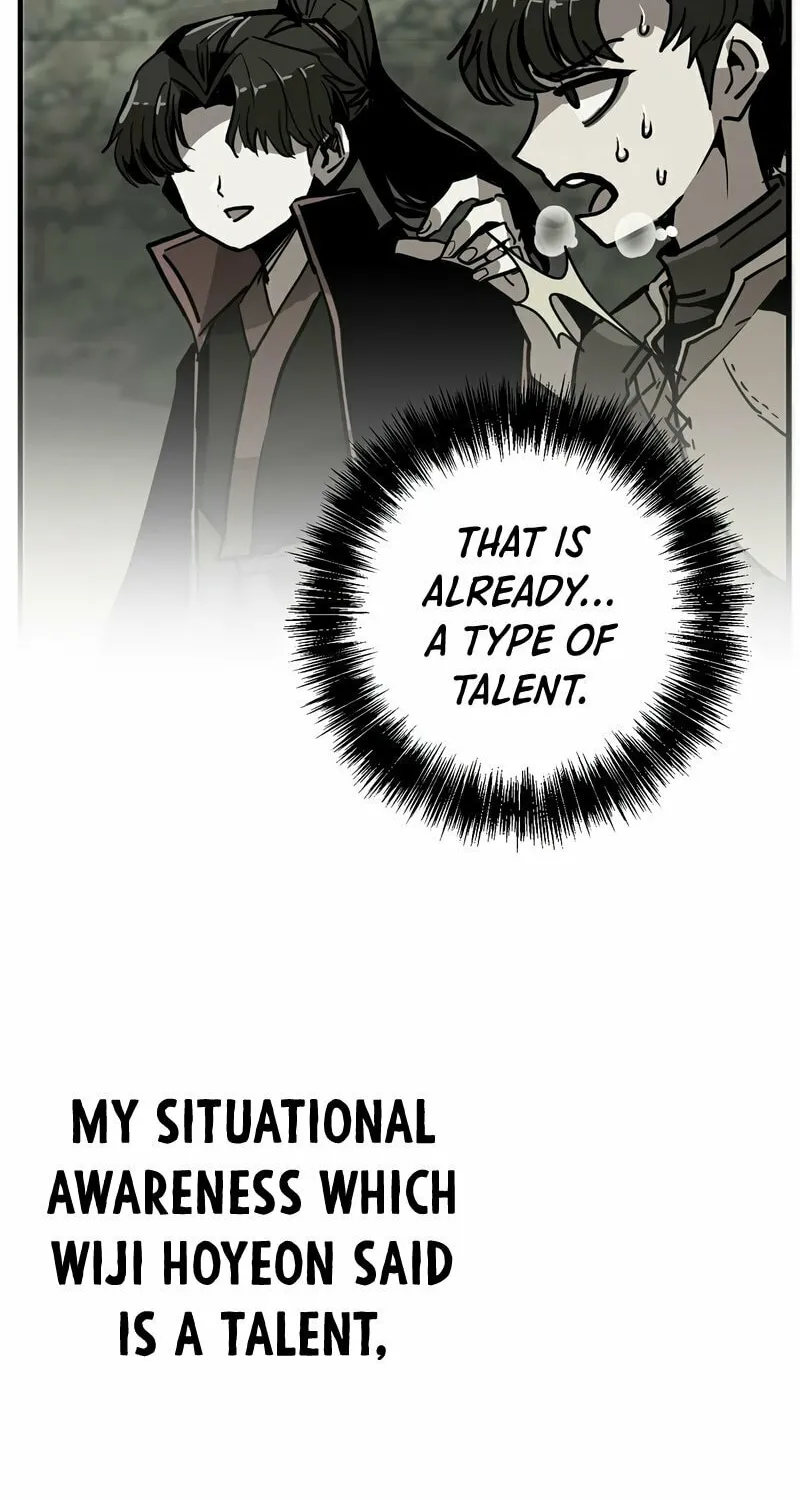 Read Returning With Absolutely Nothing chapter 23 image 5 on Lezhin