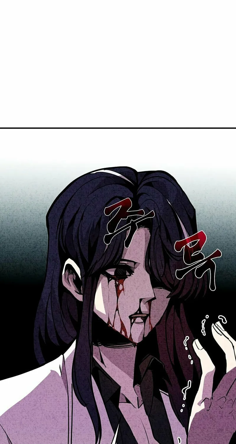 Read Returning With Absolutely Nothing chapter 23 image 65 on Lezhin