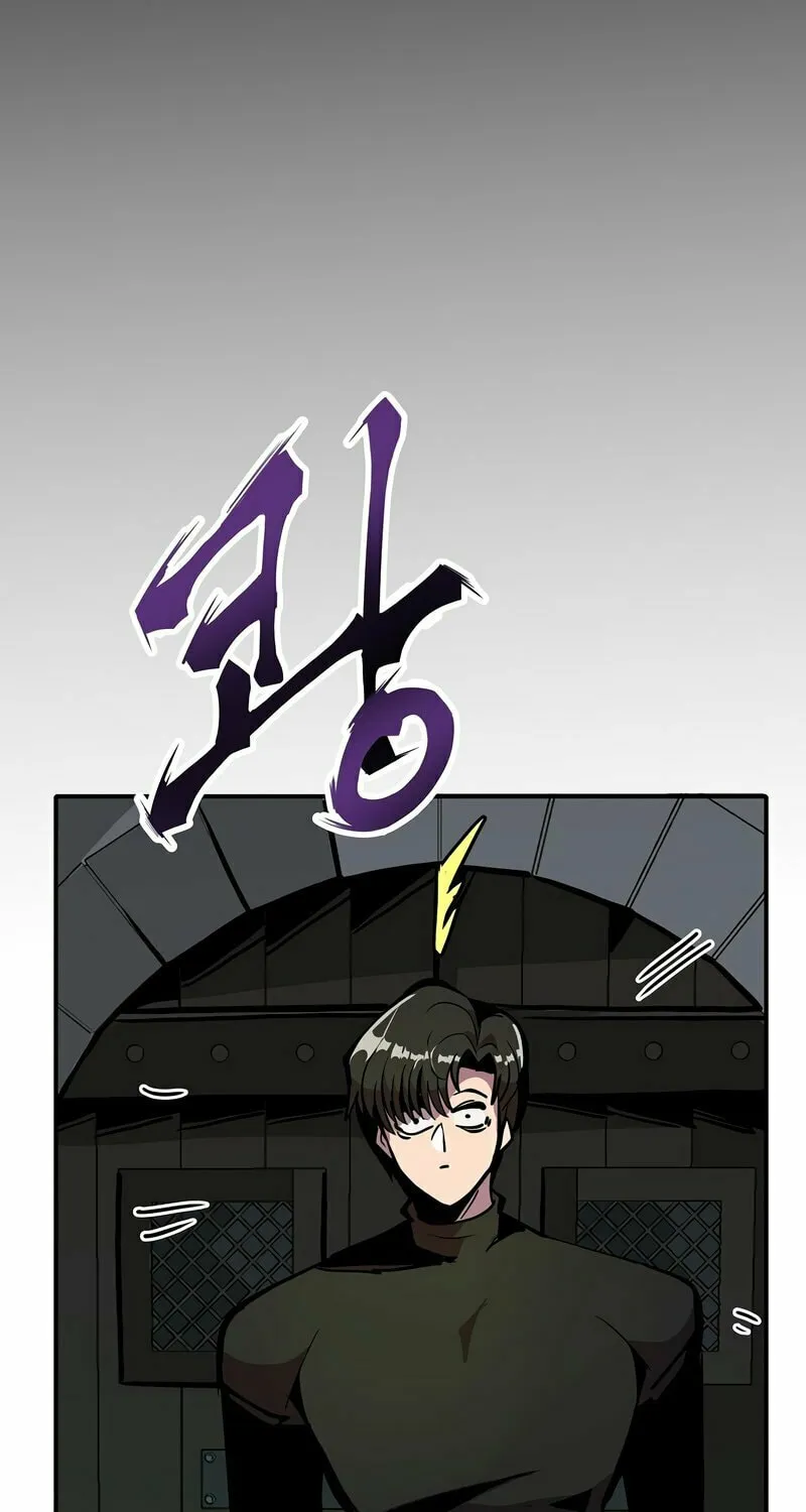 Read Returning With Absolutely Nothing chapter 23 image 71 on Lezhin