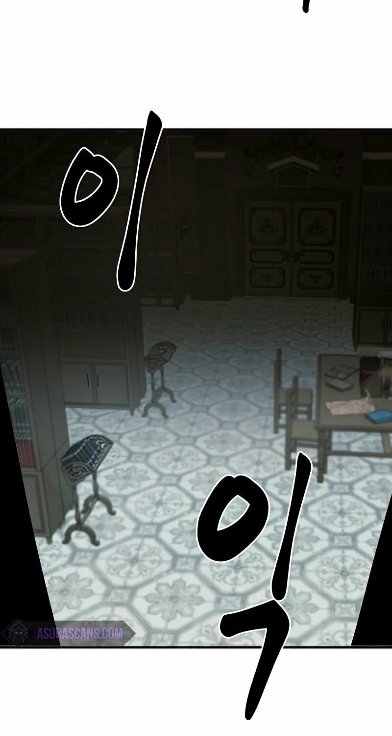 Read Returning With Absolutely Nothing chapter 26 image 50 on Lezhin