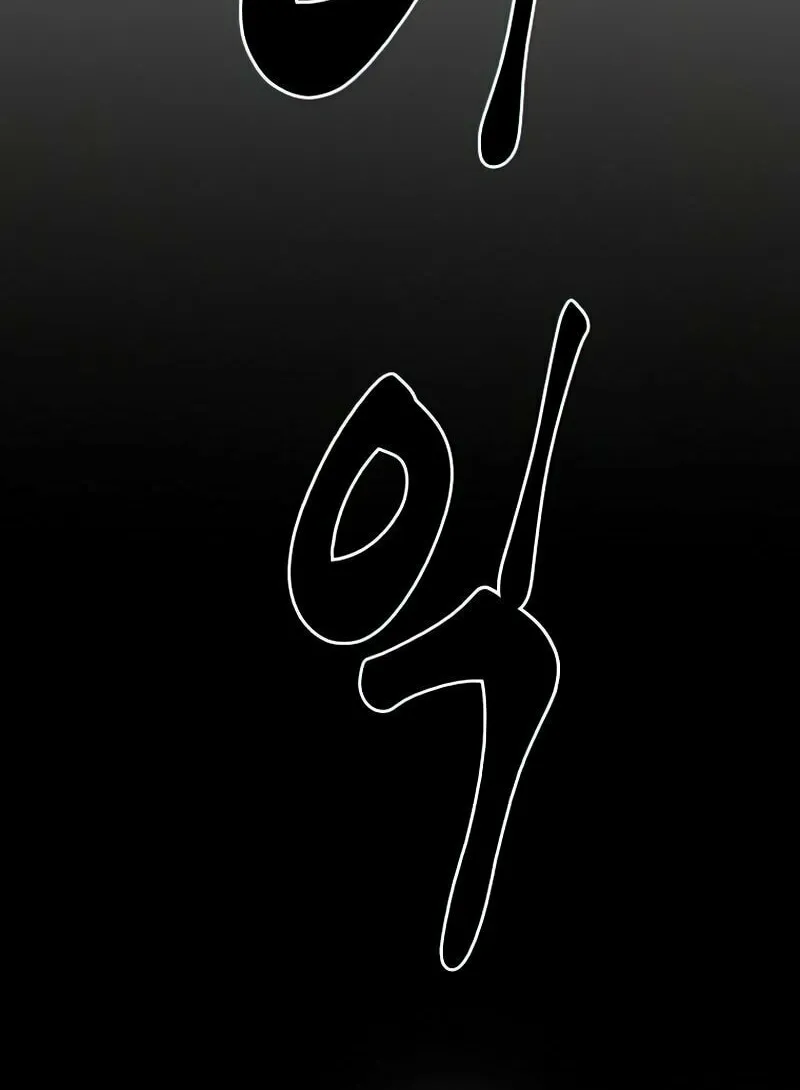 Read Returning With Absolutely Nothing chapter 26 image 60 on Lezhin