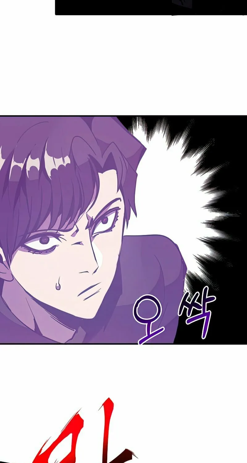 Read Returning With Absolutely Nothing chapter 26 image 67 on Lezhin