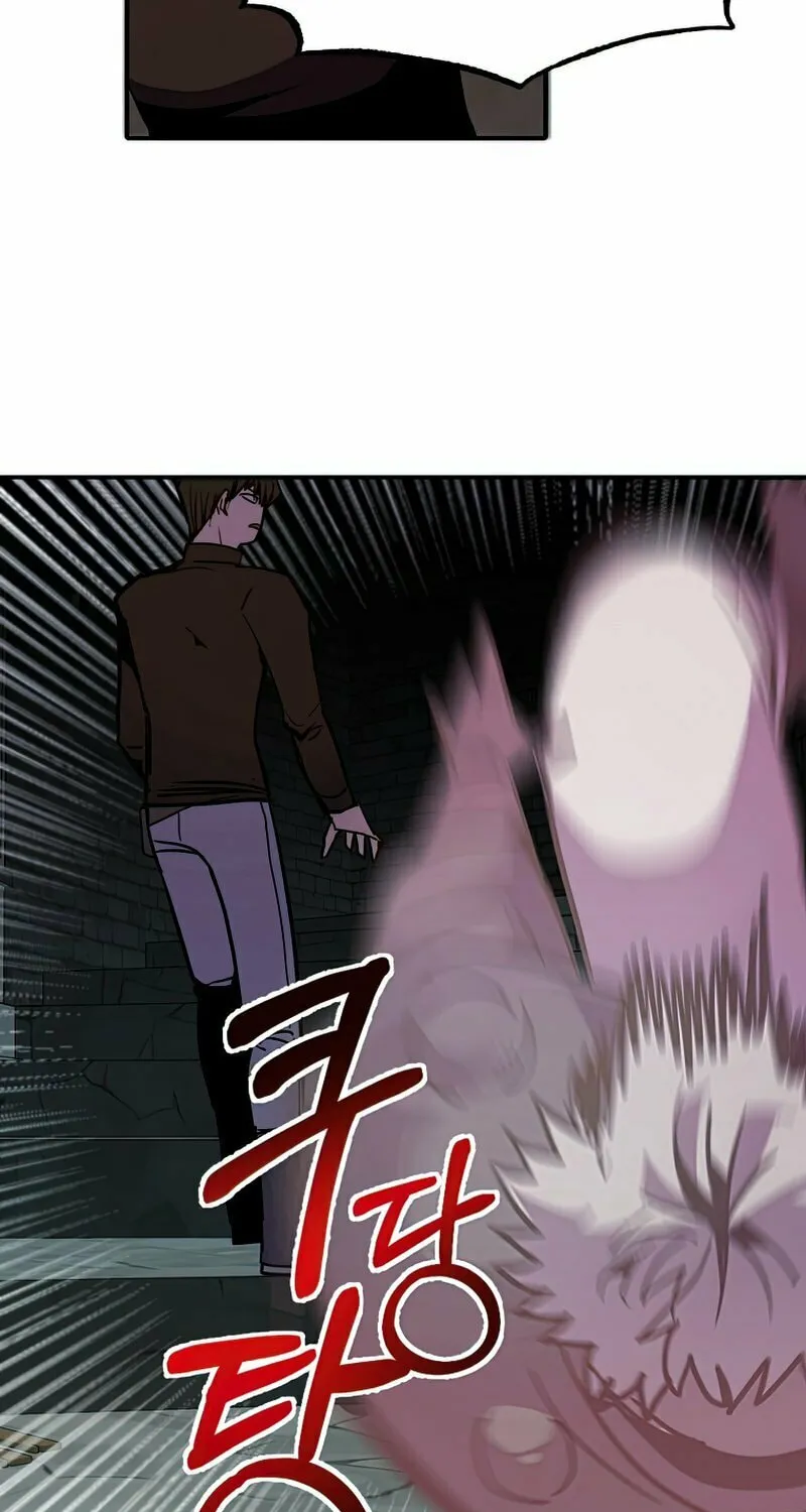 Read Returning With Absolutely Nothing chapter 26 image 77 on Lezhin