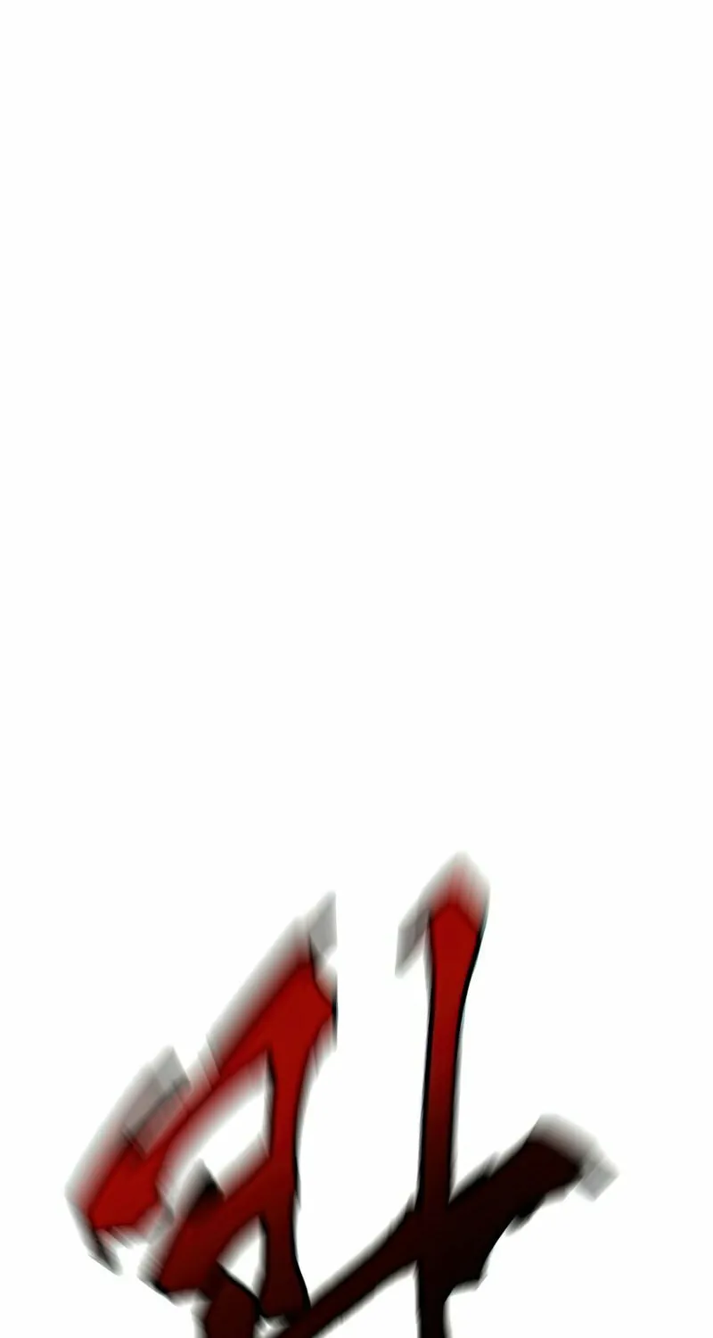 Read Returning With Absolutely Nothing chapter 27 image 24 on Lezhin
