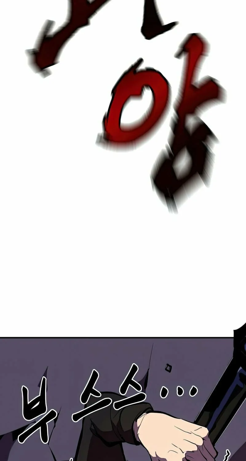 Read Returning With Absolutely Nothing chapter 27 image 25 on Lezhin