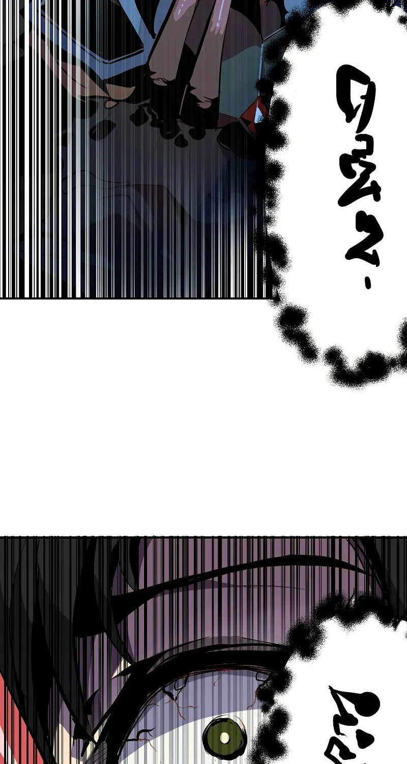 Read Returning With Absolutely Nothing chapter 28 image 33 on Lezhin