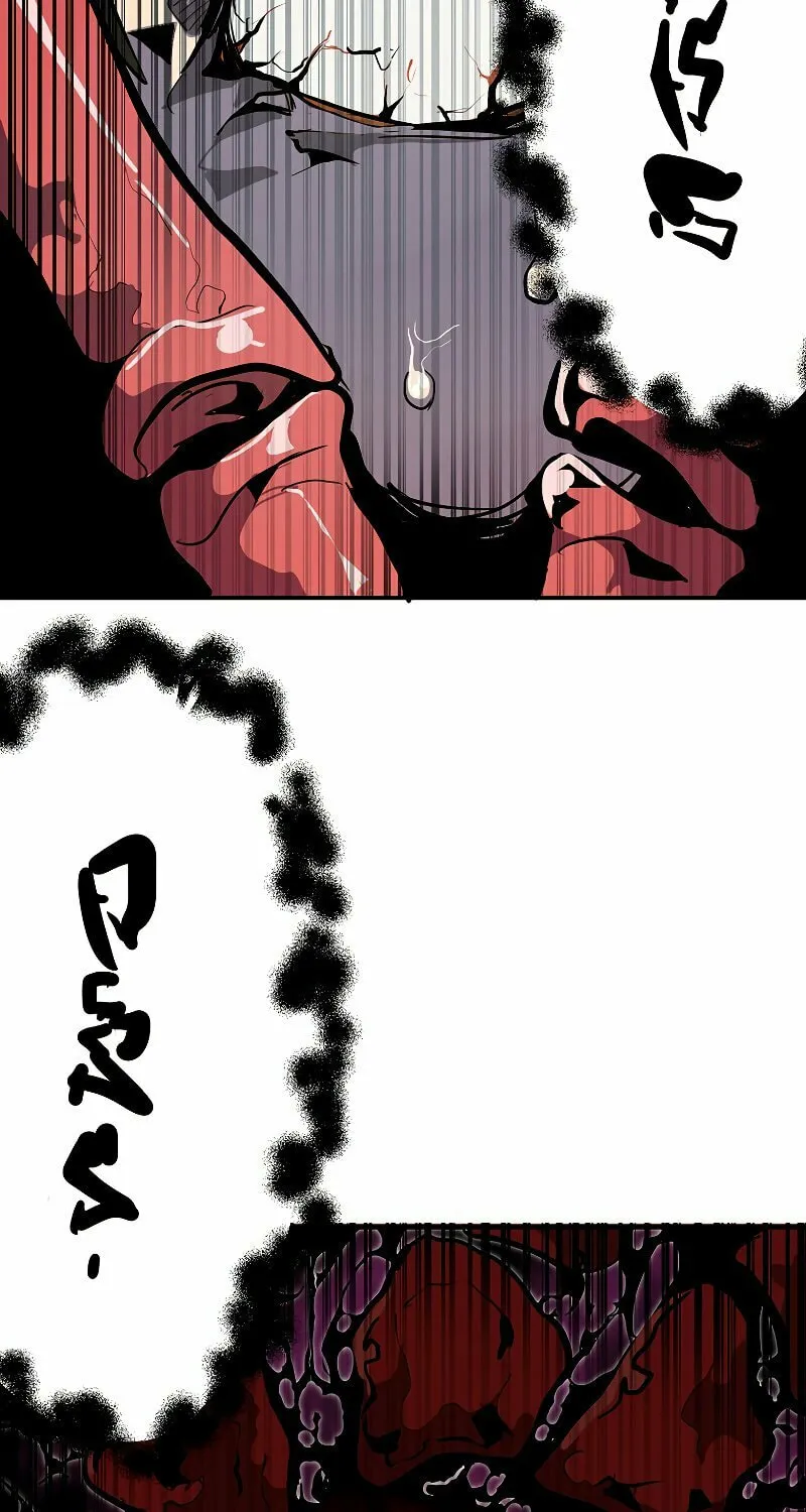 Read Returning With Absolutely Nothing chapter 28 image 34 on Lezhin