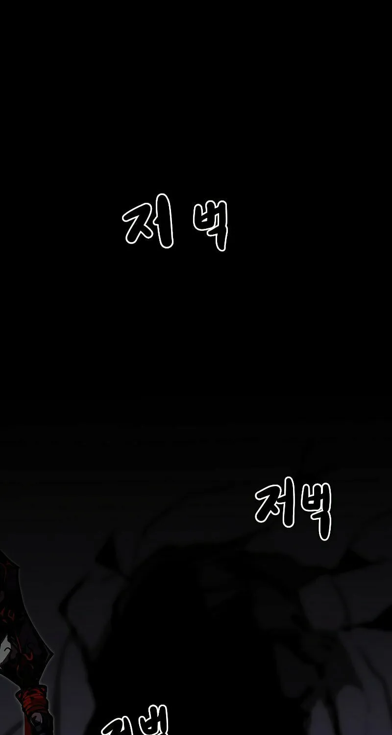 Read Returning With Absolutely Nothing chapter 28 image 95 on Lezhin