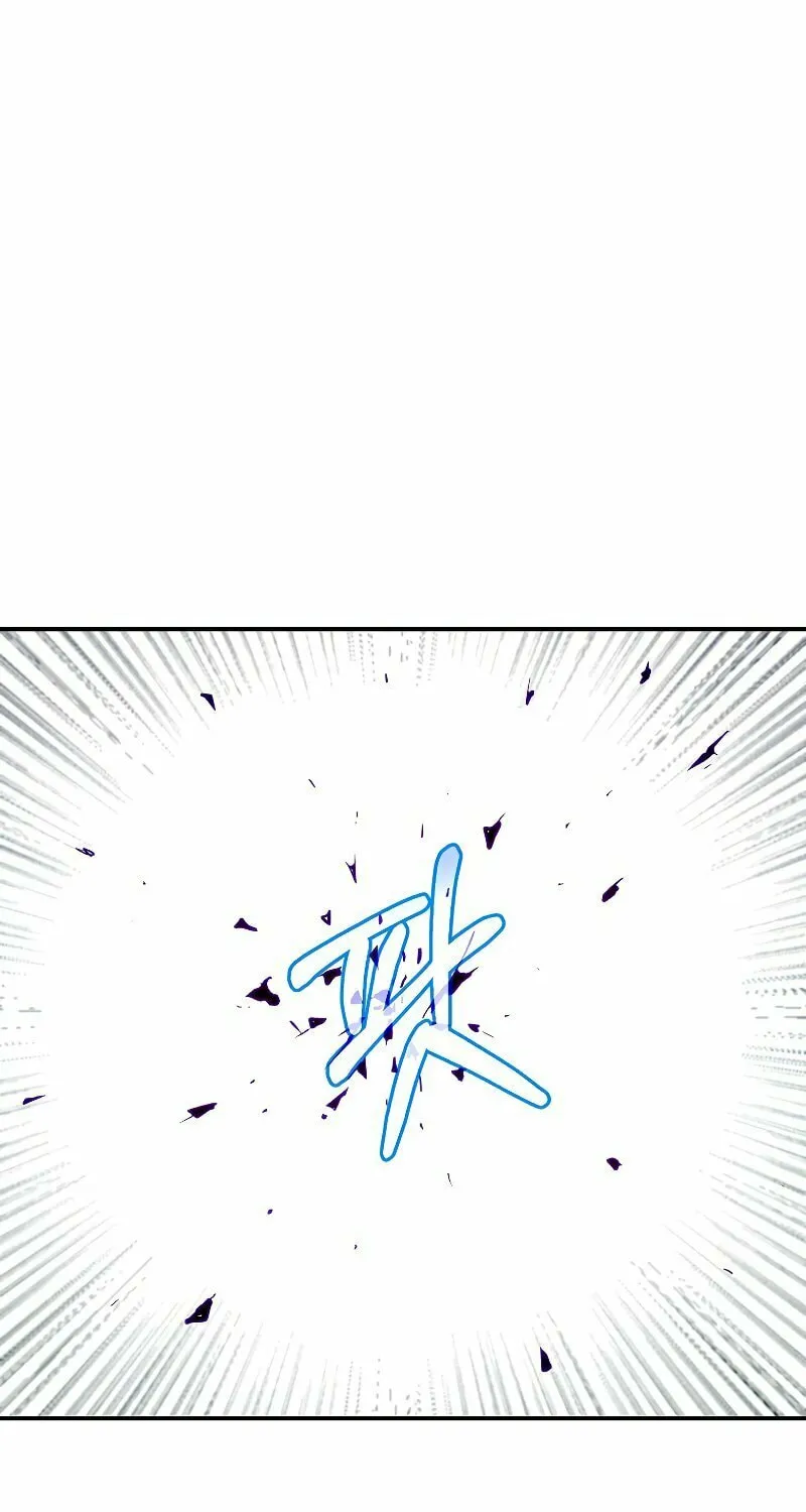 Read Returning With Absolutely Nothing chapter 29 image 40 on Lezhin