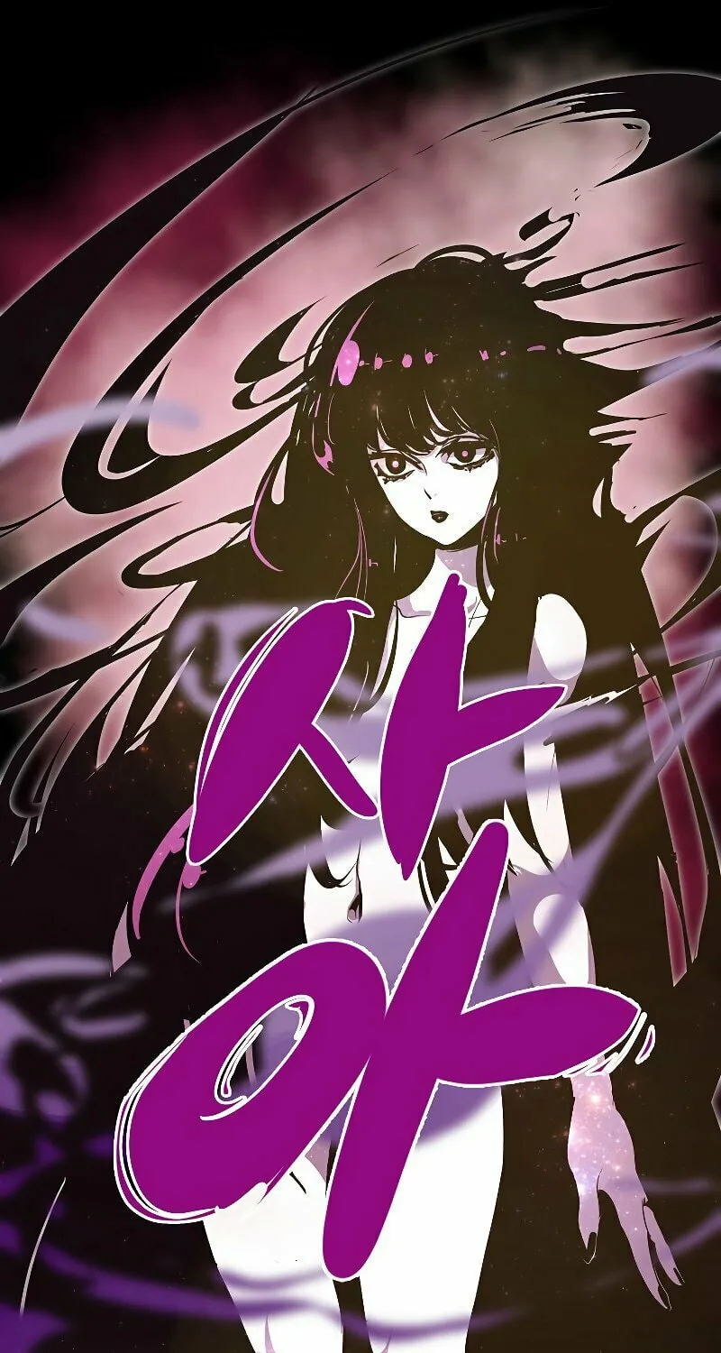 Read Returning With Absolutely Nothing chapter 29 image 43 on Lezhin