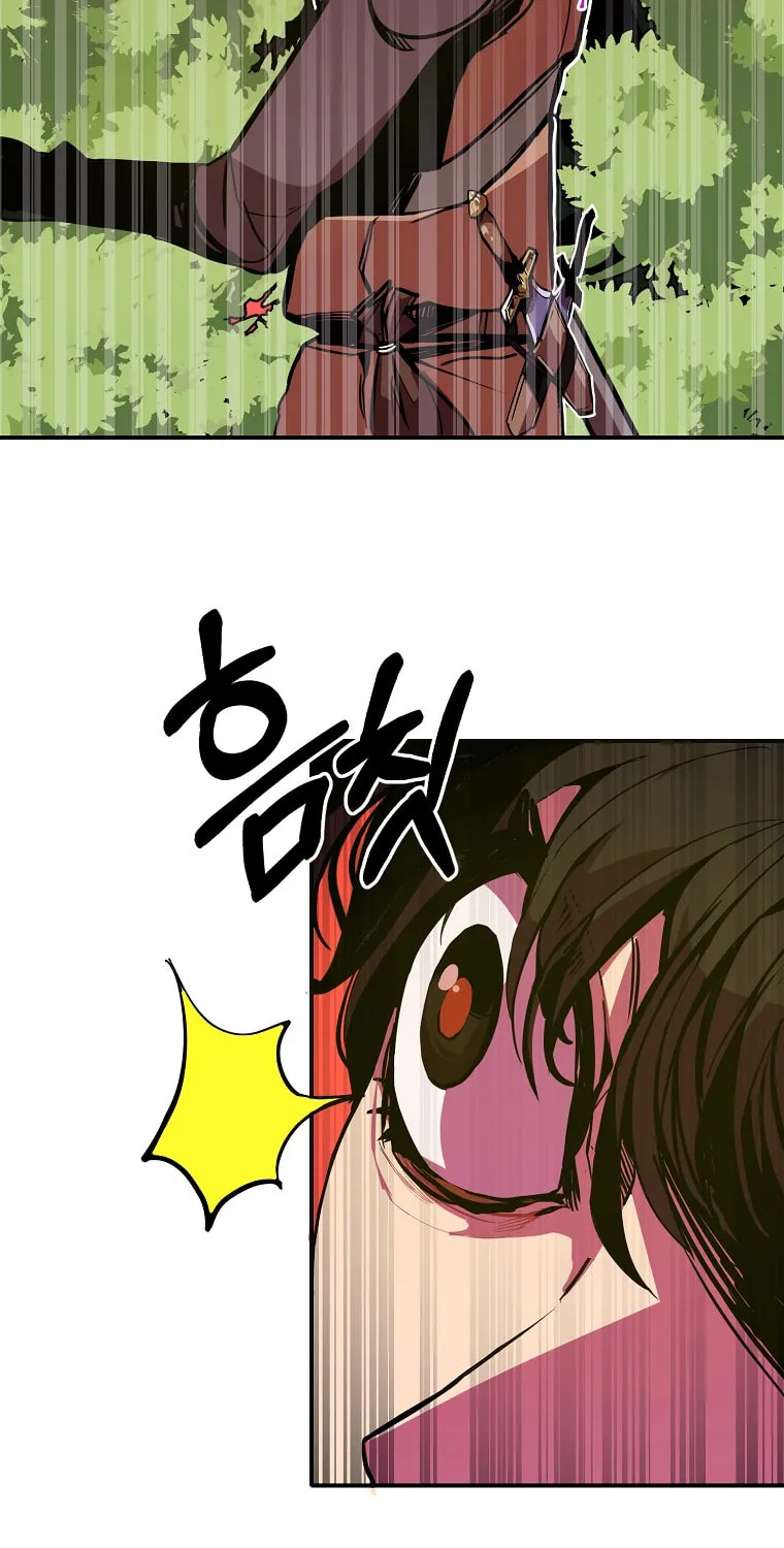 Read Returning With Absolutely Nothing chapter 3 image 43 on Lezhin