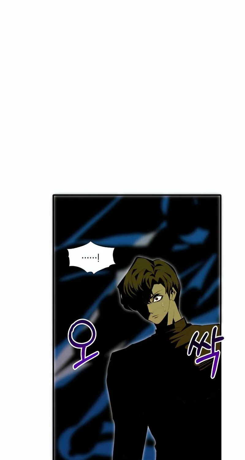 Read Returning With Absolutely Nothing chapter 30 image 51 on Lezhin