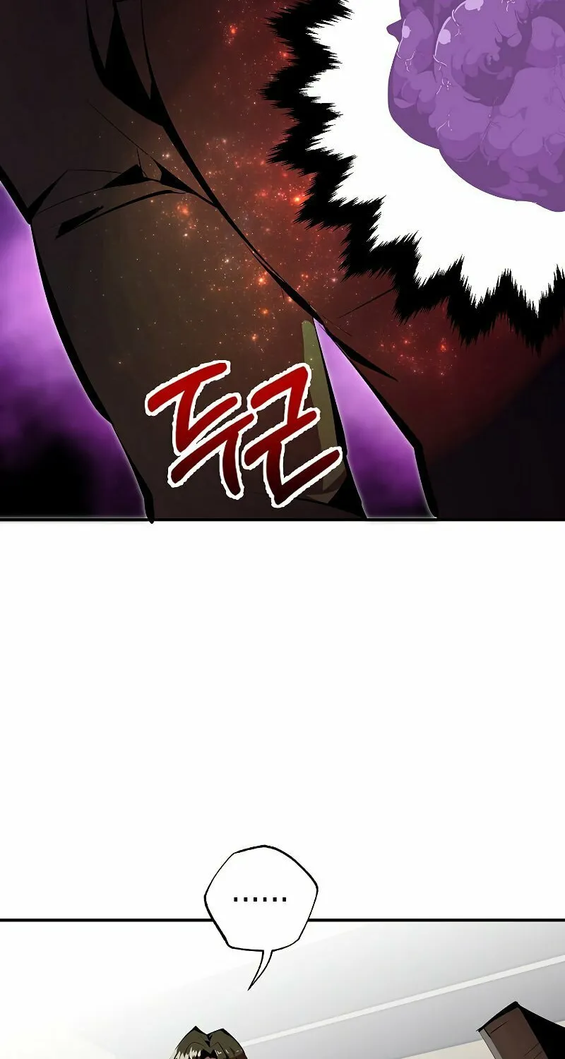 Read Returning With Absolutely Nothing chapter 31 image 38 on Lezhin
