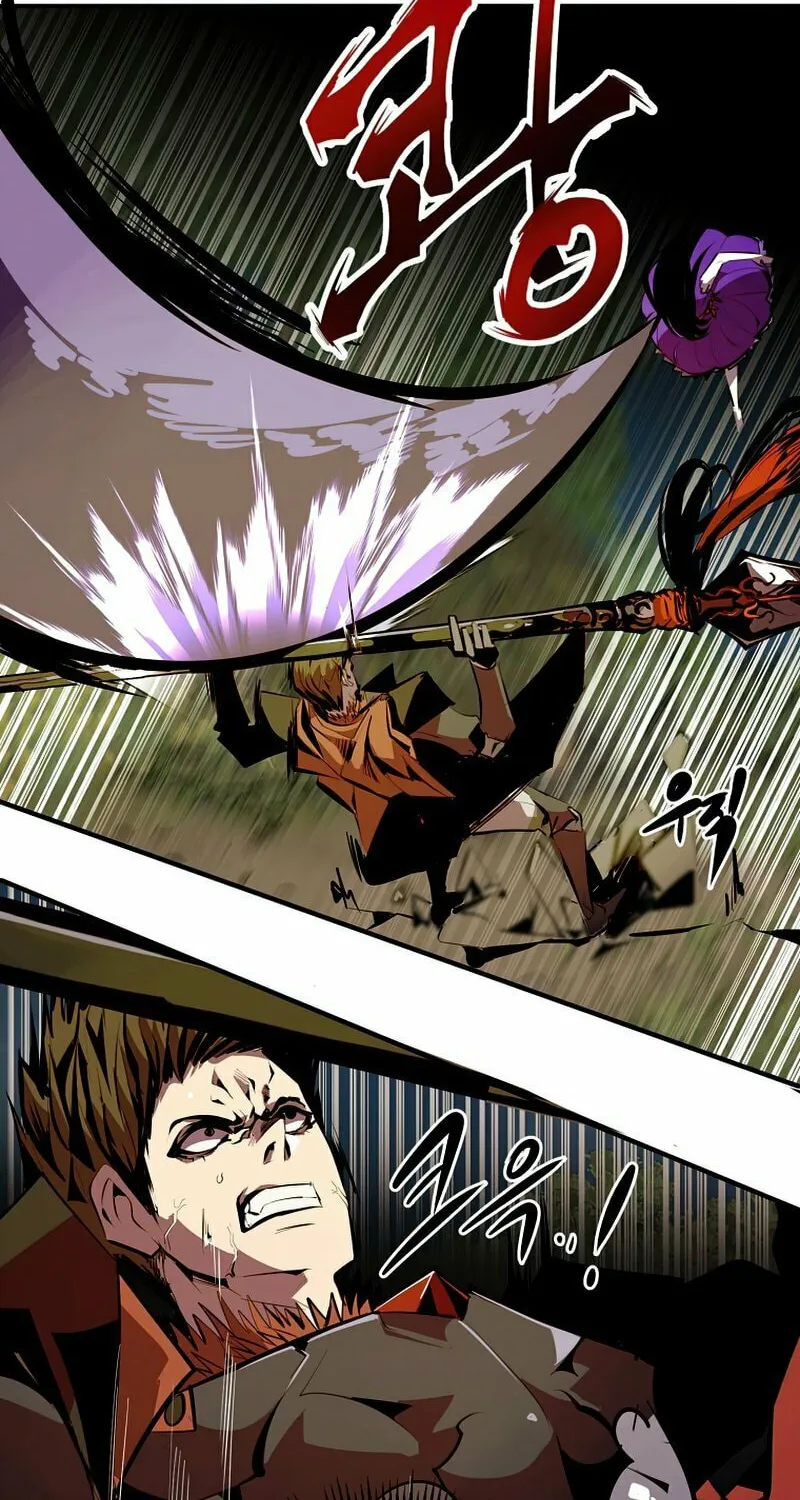 Read Returning With Absolutely Nothing chapter 33 image 4 on Lezhin