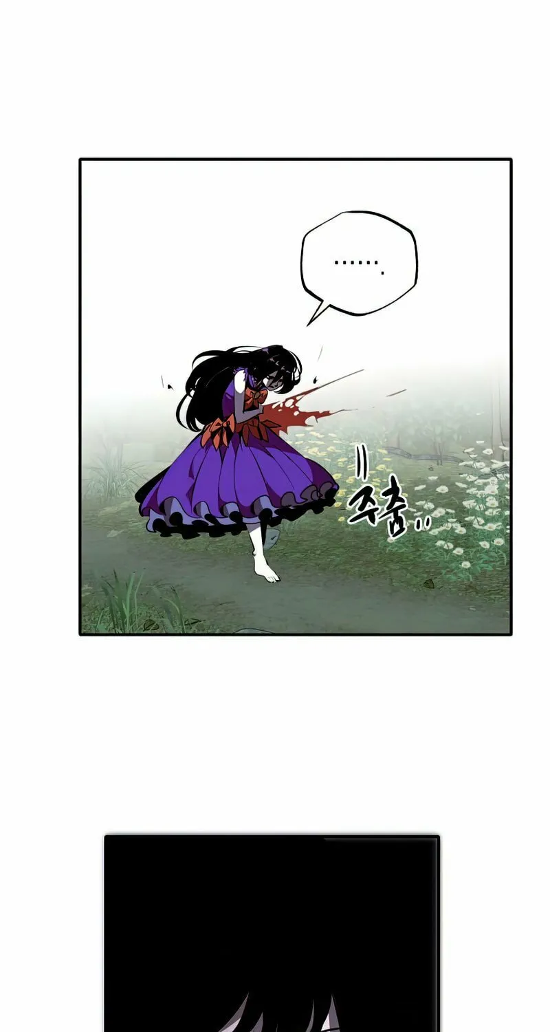 Read Returning With Absolutely Nothing chapter 34 image 6 on Lezhin