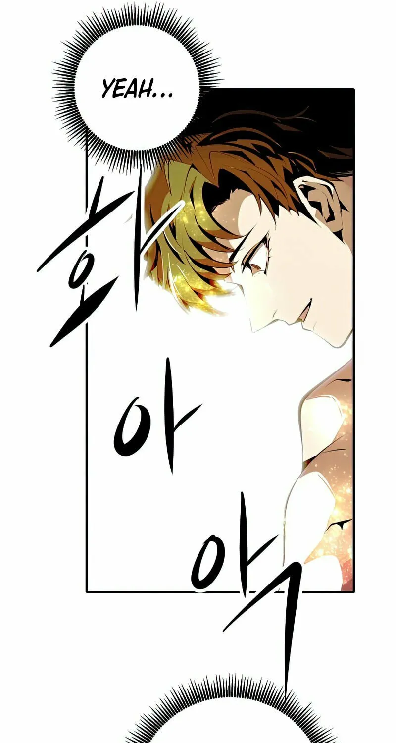 Read Returning With Absolutely Nothing chapter 34 image 74 on Lezhin