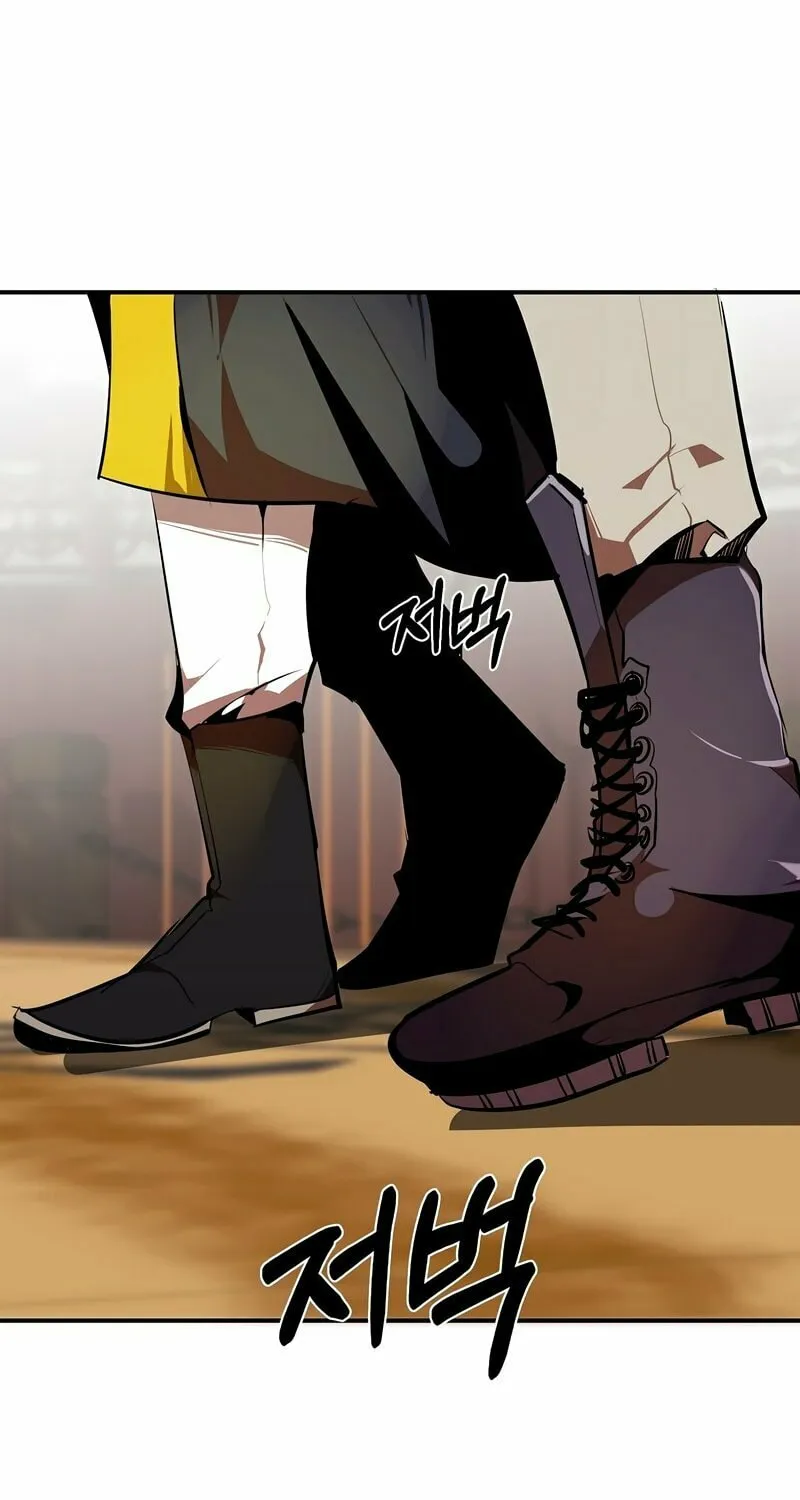 Read Returning With Absolutely Nothing chapter 36 image 1 on Lezhin