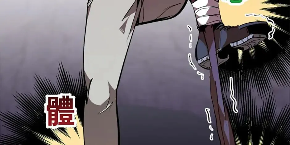 Read Returning With Absolutely Nothing chapter 38 image 31 on Lezhin