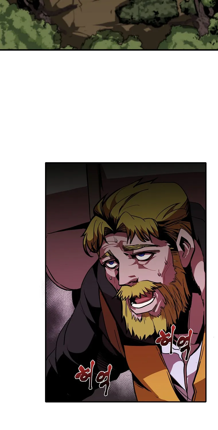 Read Returning With Absolutely Nothing chapter 4 image 19 on Lezhin