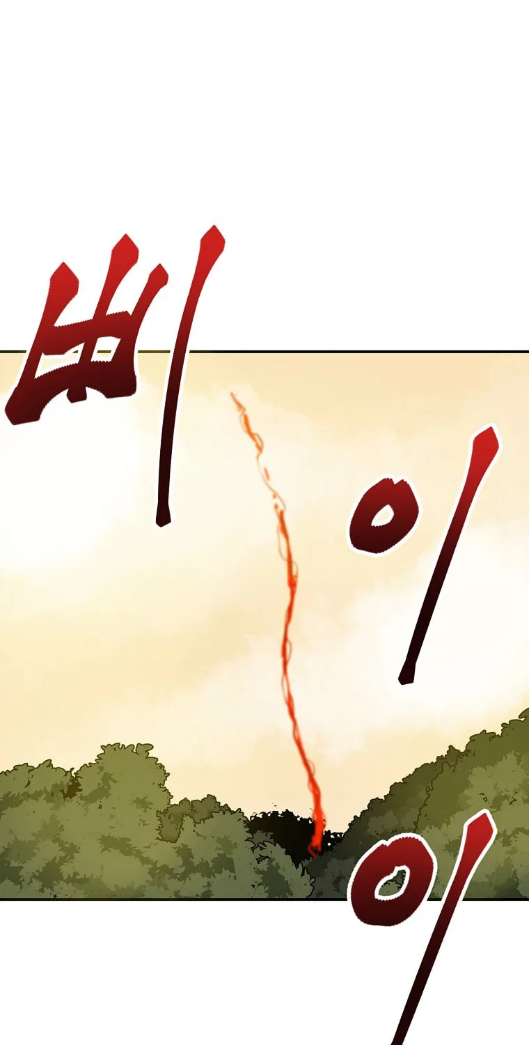 Read Returning With Absolutely Nothing chapter 4 image 39 on Lezhin