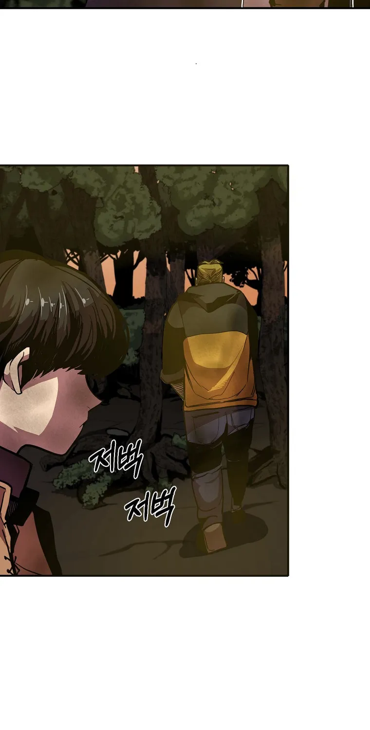 Read Returning With Absolutely Nothing chapter 5 image 8 on Lezhin
