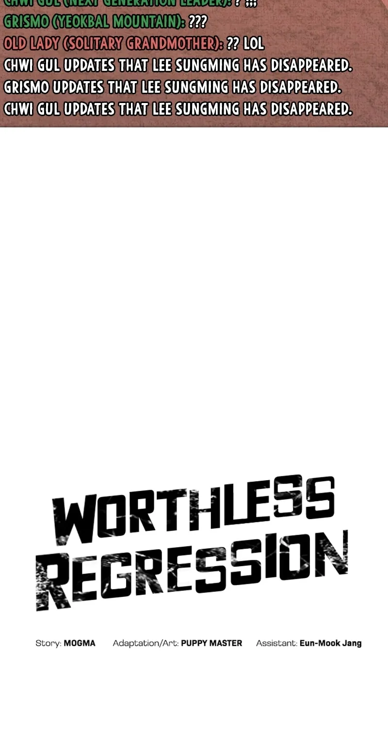 Read Returning With Absolutely Nothing chapter 59 image 2 on Lezhin