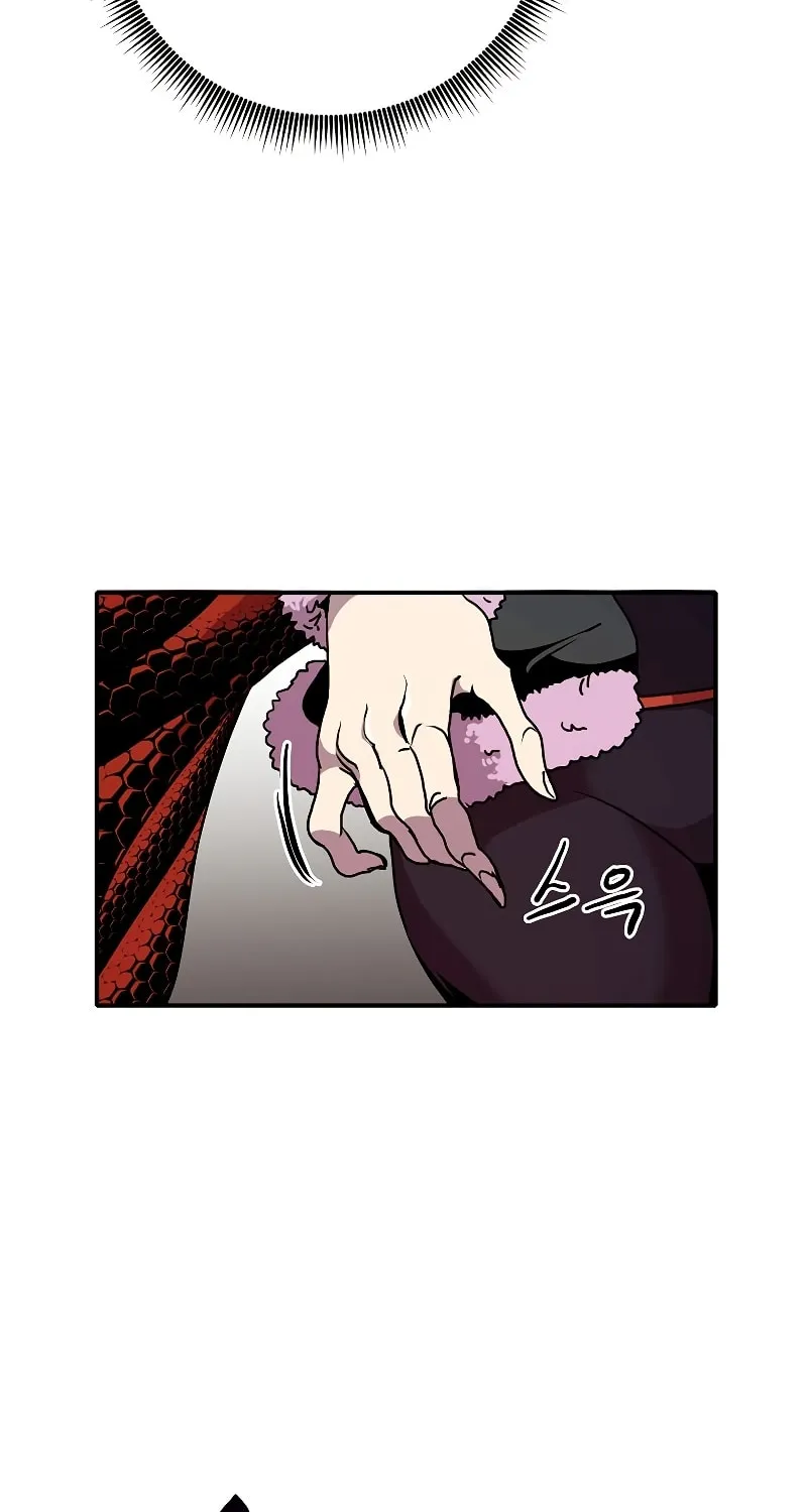Read Returning With Absolutely Nothing chapter 60 image 45 on Lezhin