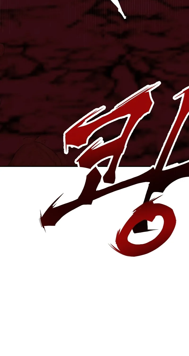 Read Returning With Absolutely Nothing chapter 61 image 3 on Lezhin