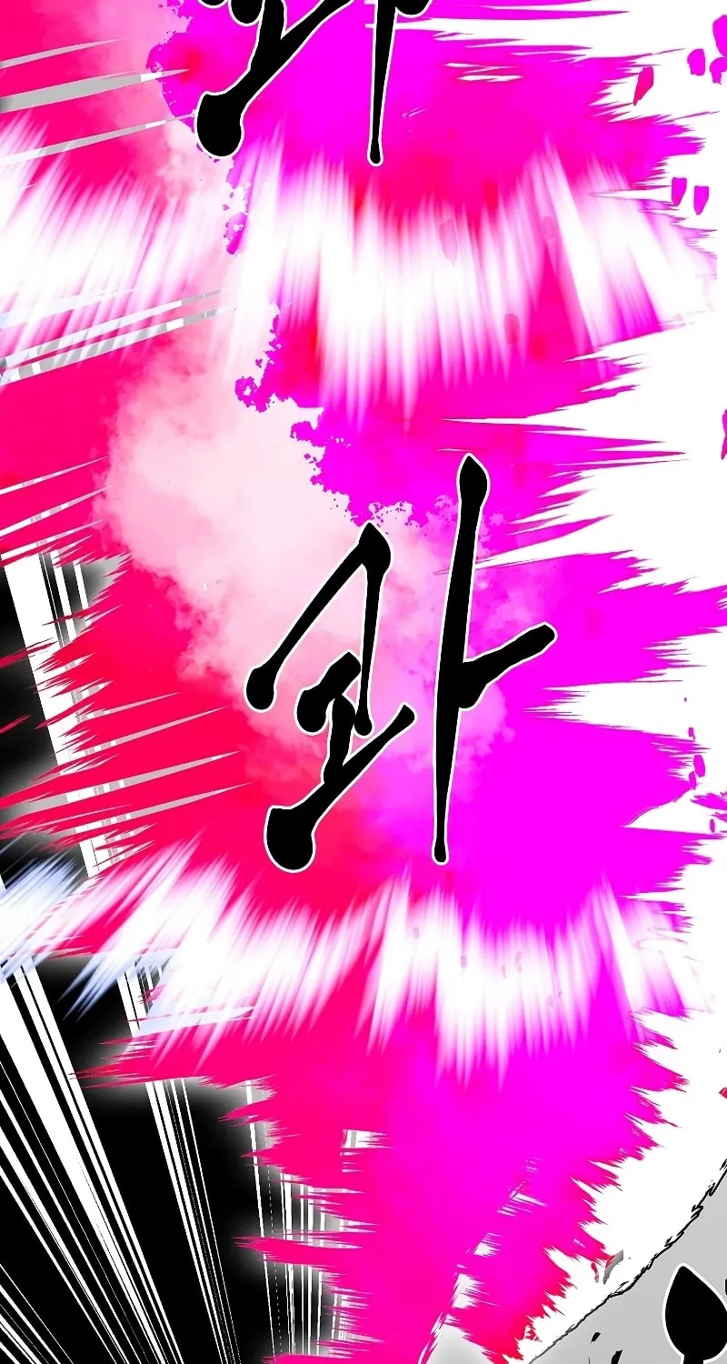 Read Returning With Absolutely Nothing chapter 61 image 68 on Lezhin