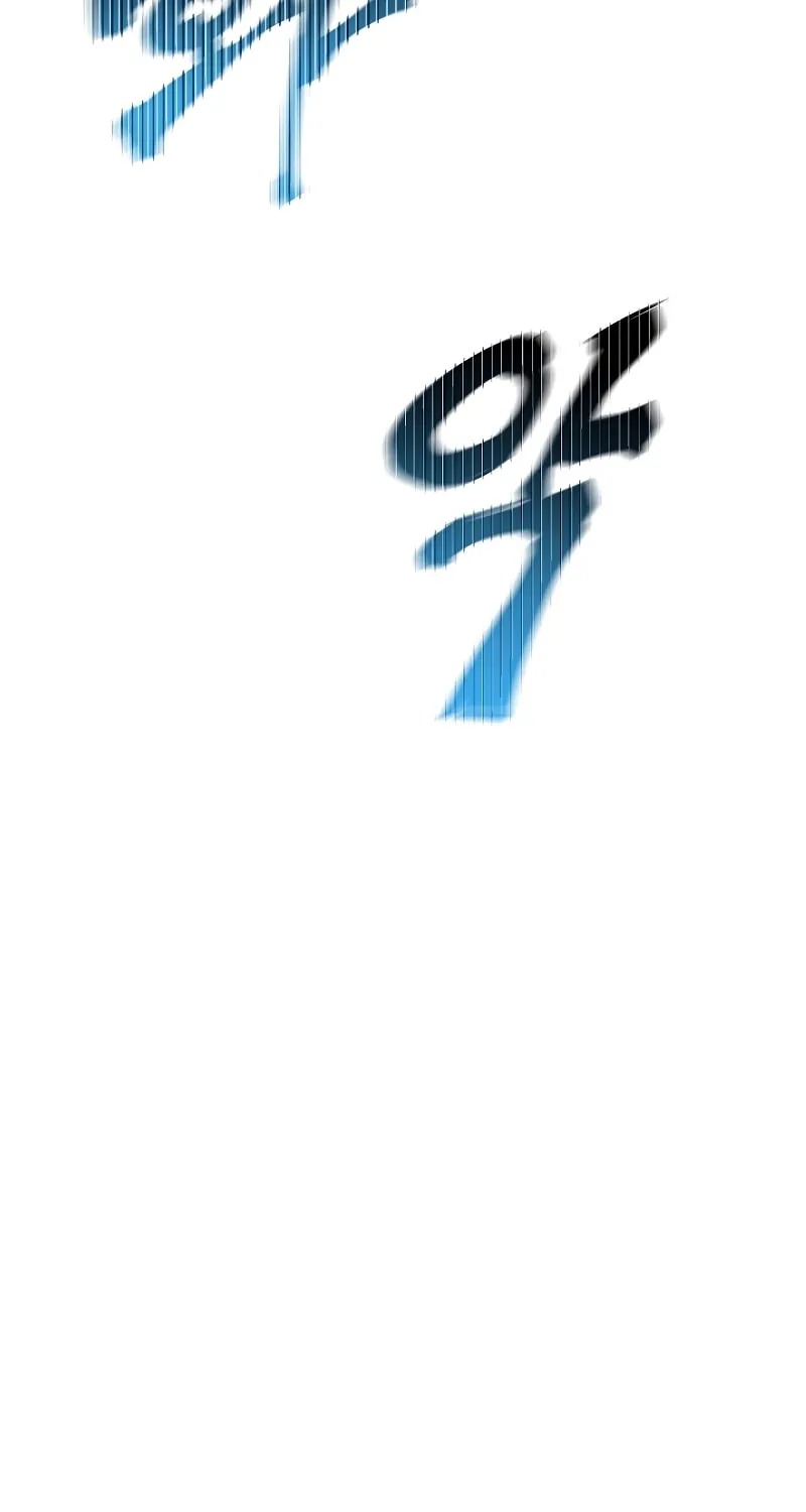 Read Returning With Absolutely Nothing chapter 62 image 112 on Lezhin