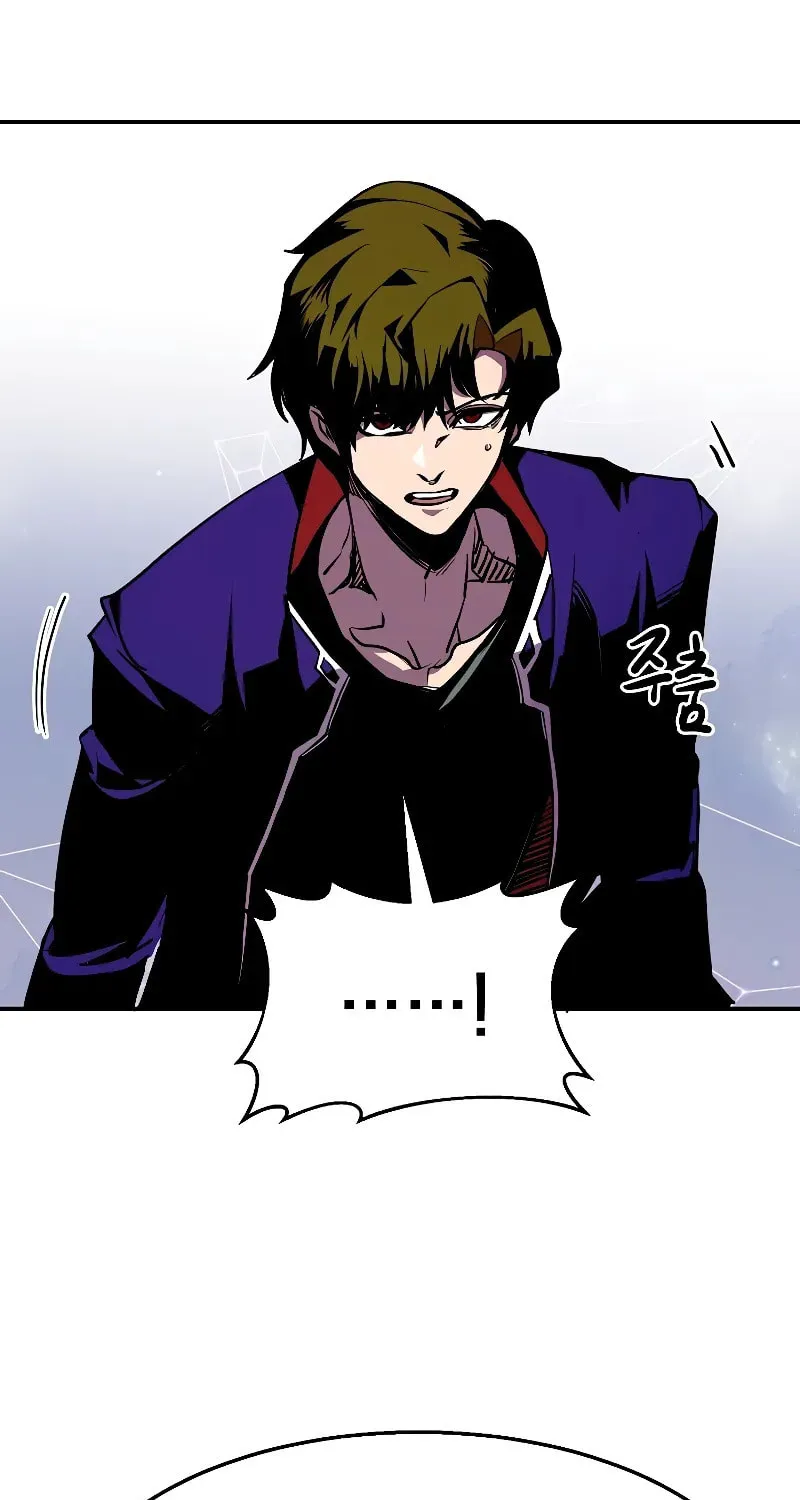 Read Returning With Absolutely Nothing chapter 63 image 64 on Lezhin