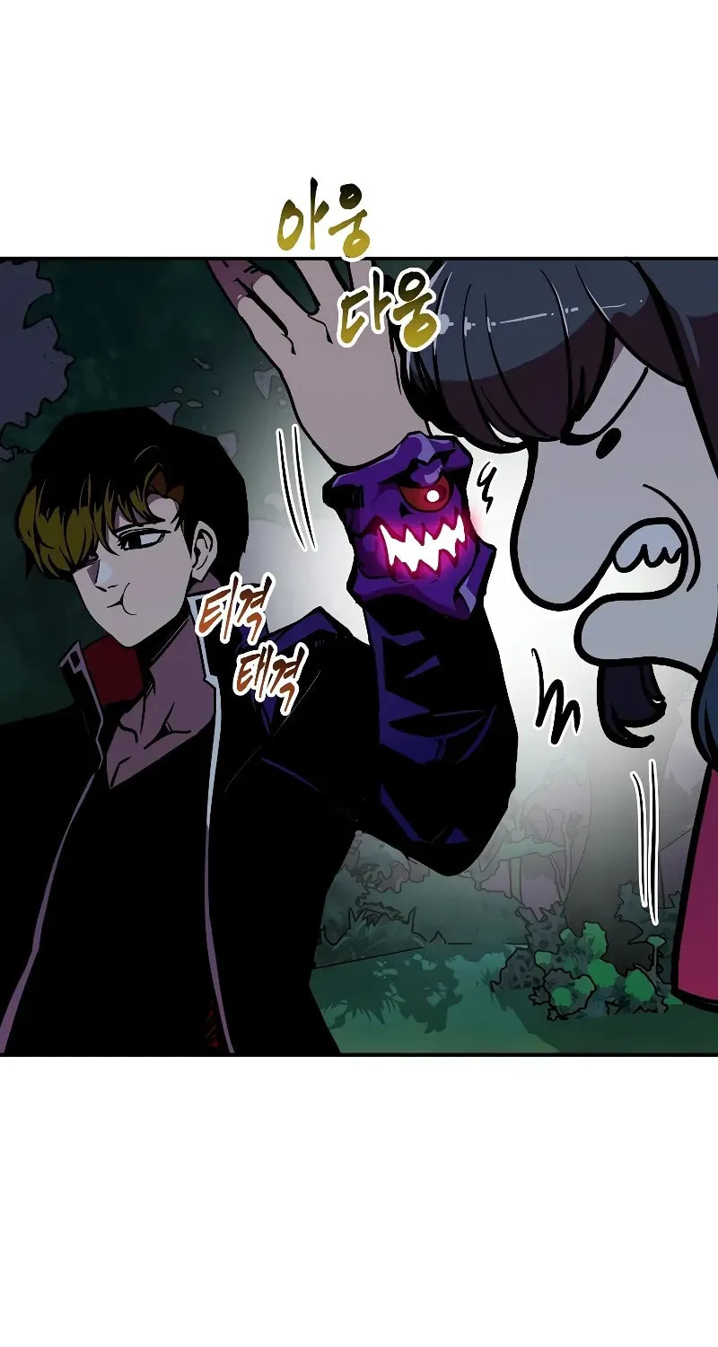 Read Returning With Absolutely Nothing chapter 63 image 85 on Lezhin