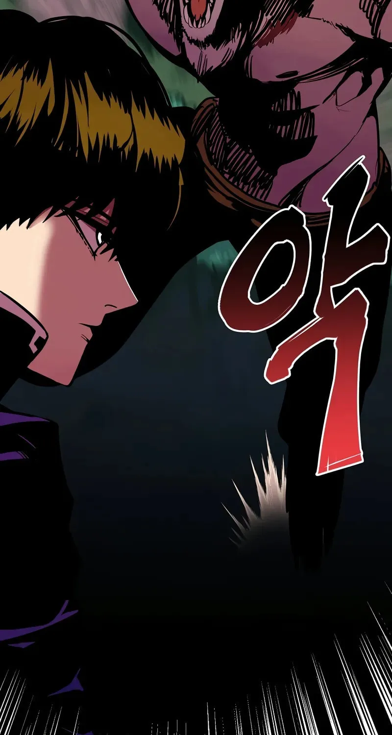 Read Returning With Absolutely Nothing chapter 64 image 3 on Lezhin