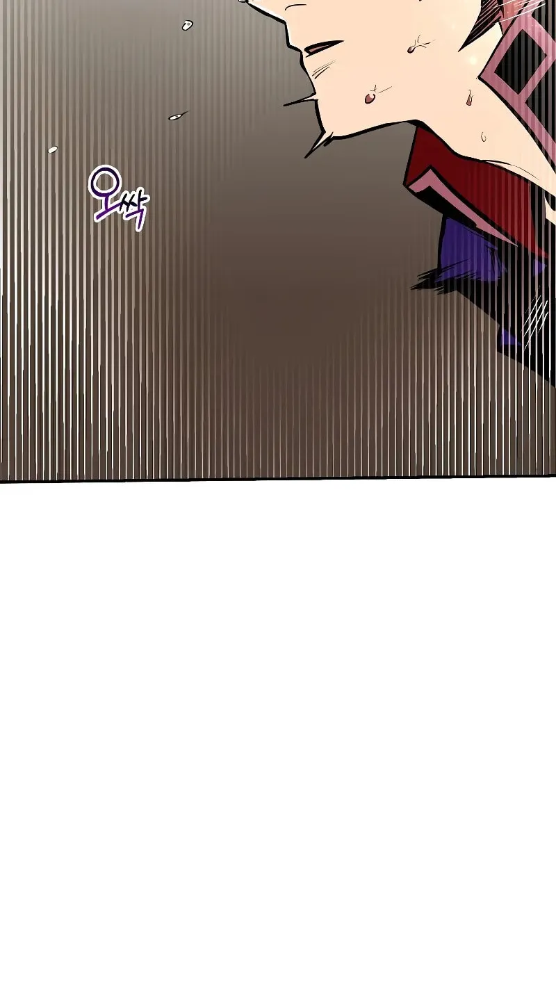 Read Returning With Absolutely Nothing chapter 65 image 10 on Lezhin