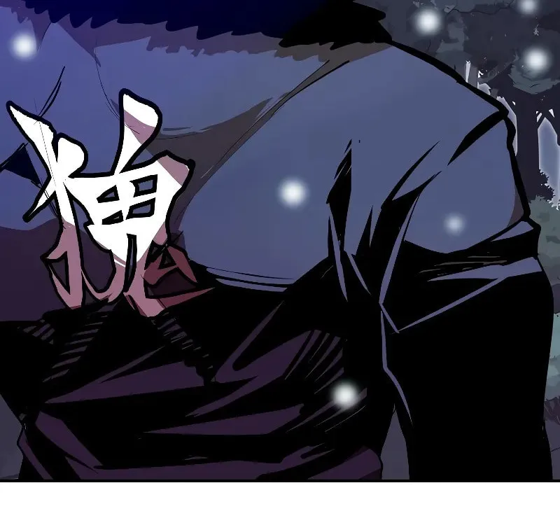 Read Returning With Absolutely Nothing chapter 65 image 50 on Lezhin