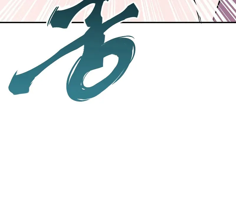 Read Returning With Absolutely Nothing chapter 67 image 27 on Lezhin
