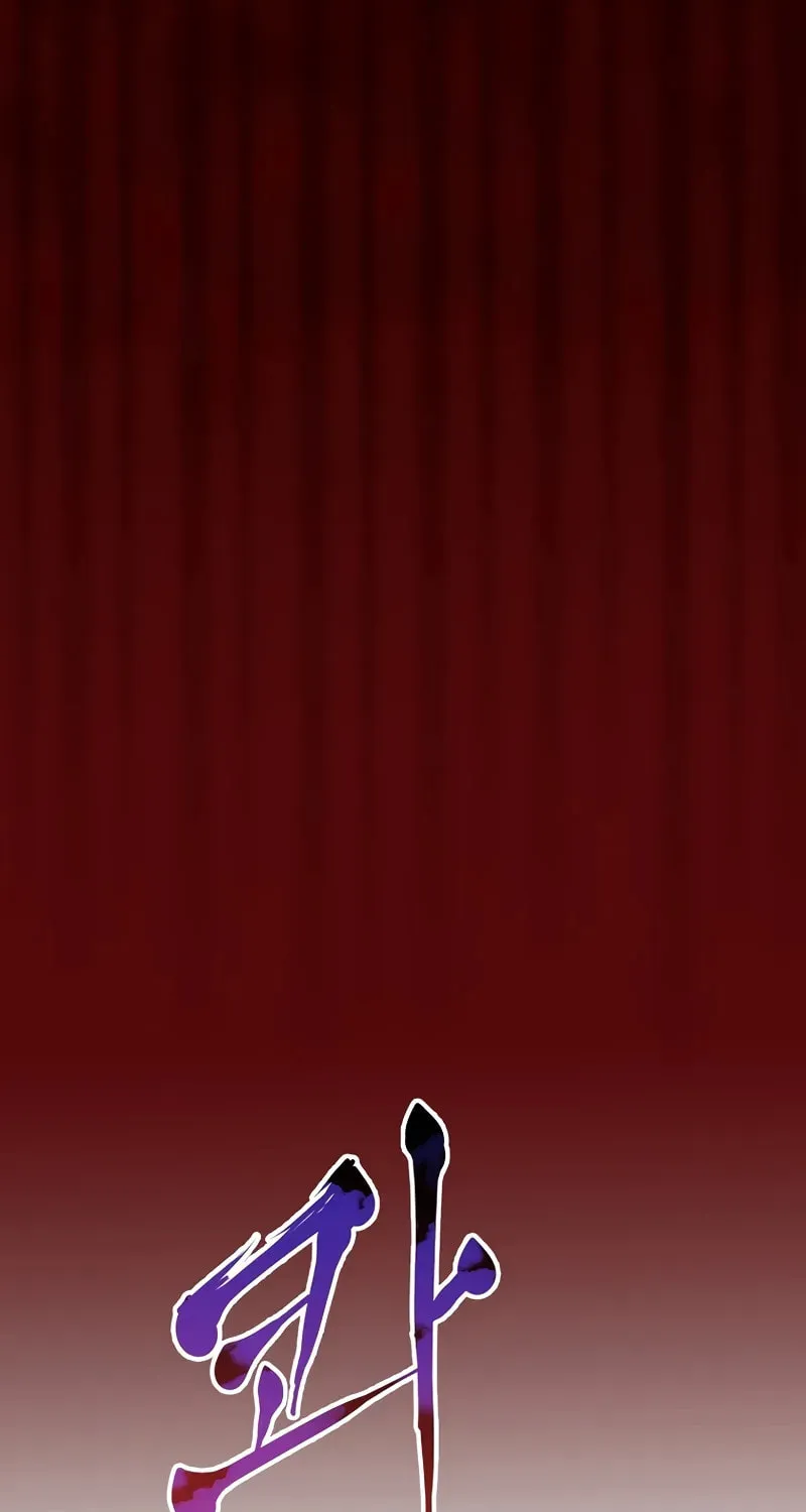 Read Returning With Absolutely Nothing chapter 68 image 7 on Lezhin
