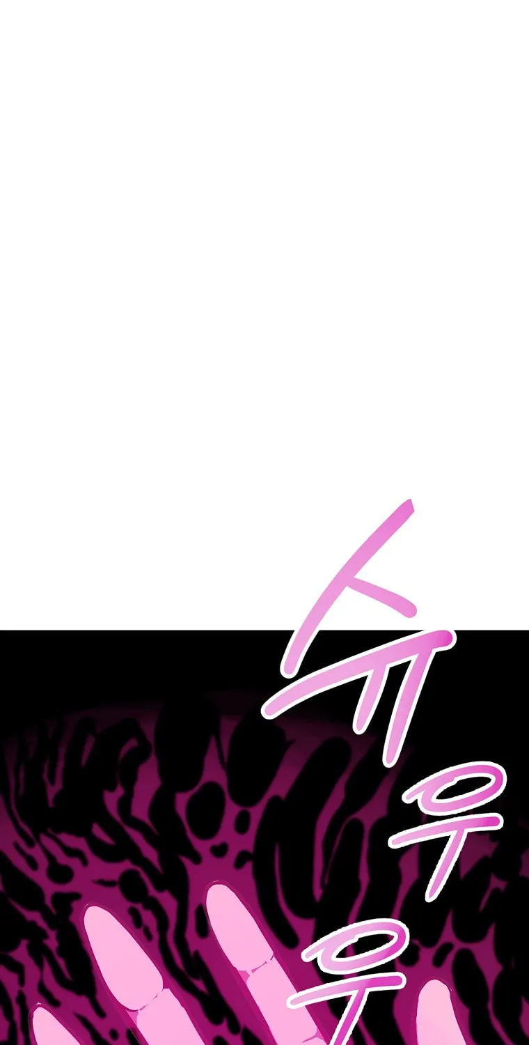 Read Returning With Absolutely Nothing chapter 7 image 16 on Lezhin
