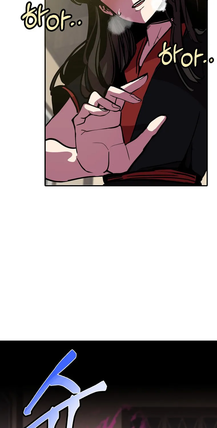 Read Returning With Absolutely Nothing chapter 7 image 18 on Lezhin