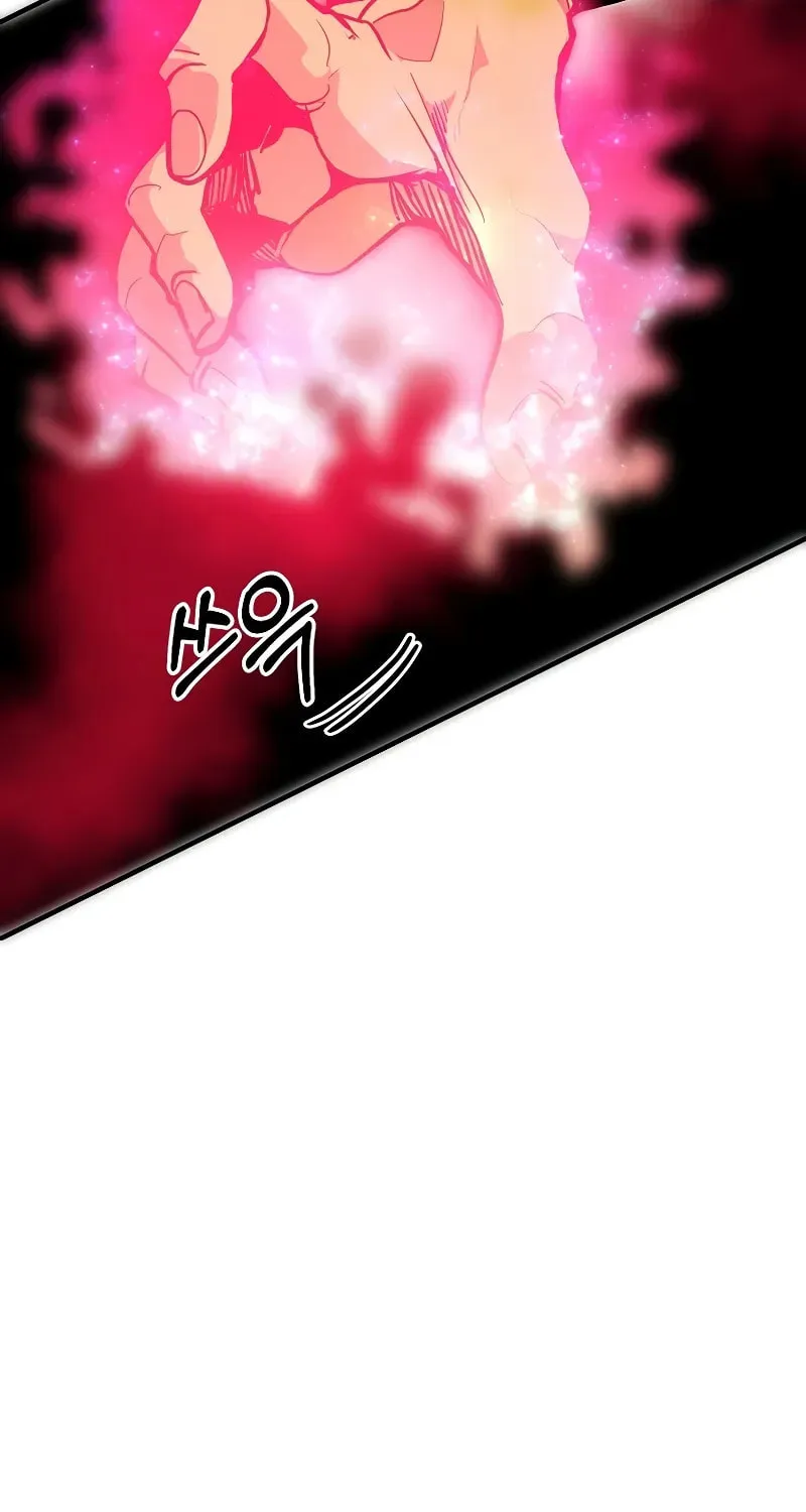 Read Returning With Absolutely Nothing chapter 70 image 24 on Lezhin