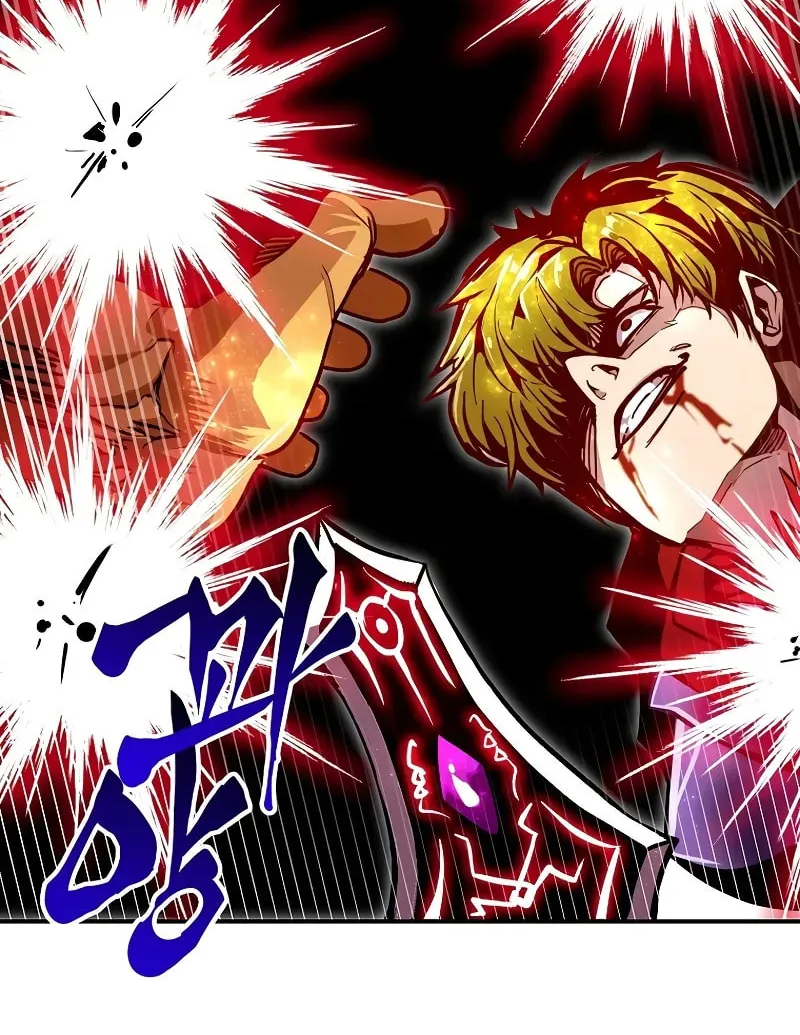 Read Returning With Absolutely Nothing chapter 70 image 97 on Lezhin