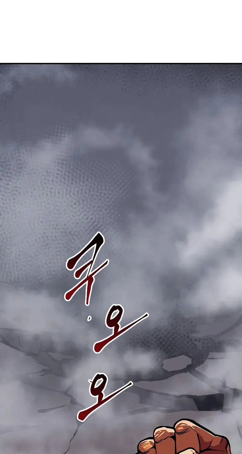 Read Returning With Absolutely Nothing chapter 71 image 17 on Lezhin
