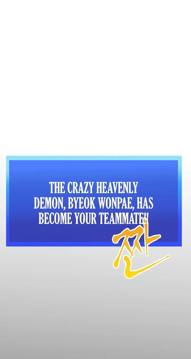 Read Returning With Absolutely Nothing chapter 72 image 36 on Lezhin