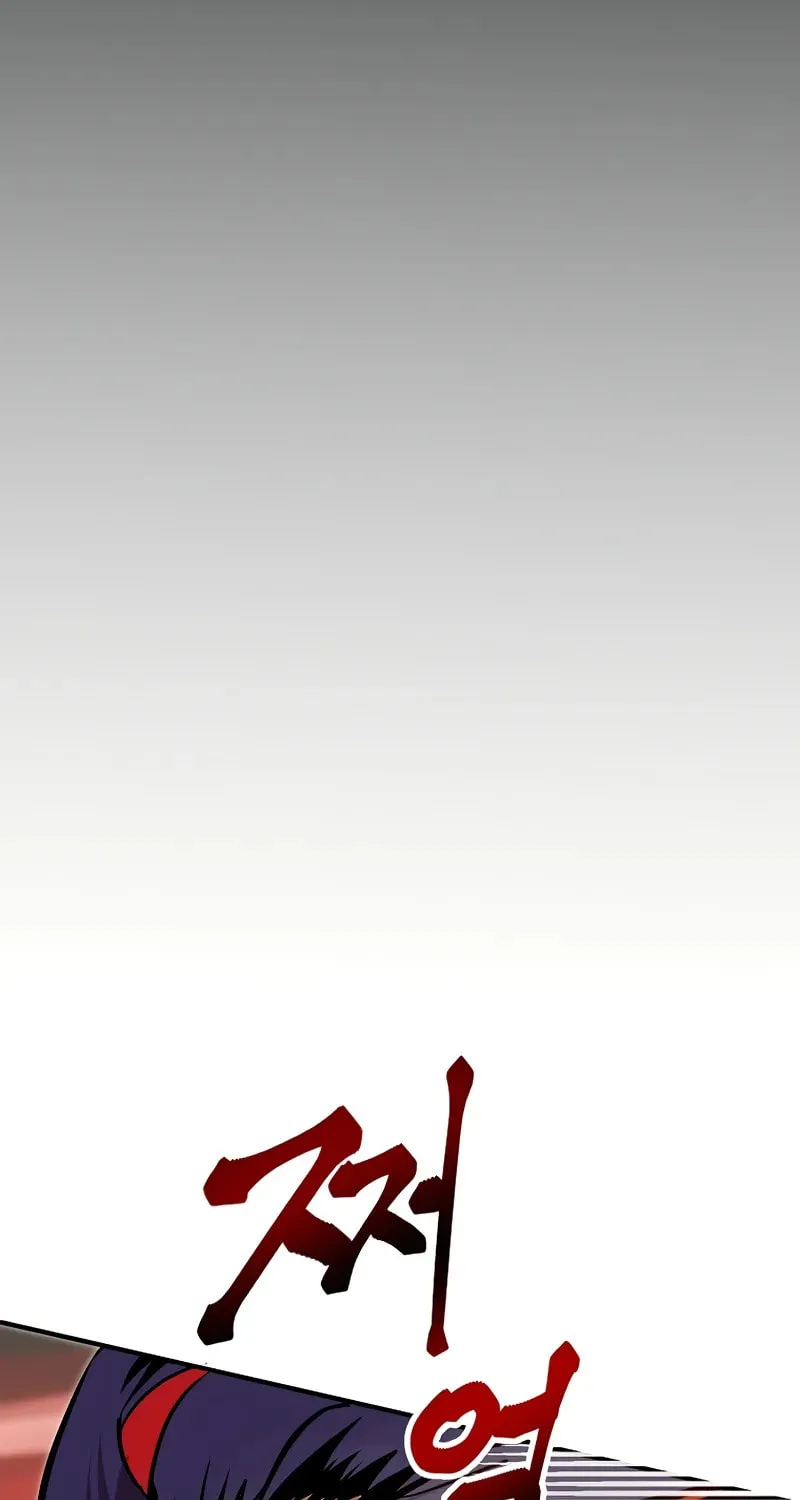 Read Returning With Absolutely Nothing chapter 72 image 39 on Lezhin