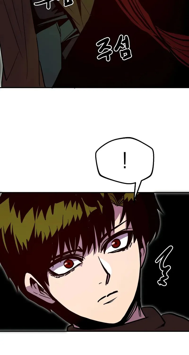 Read Returning With Absolutely Nothing chapter 72 image 66 on Lezhin