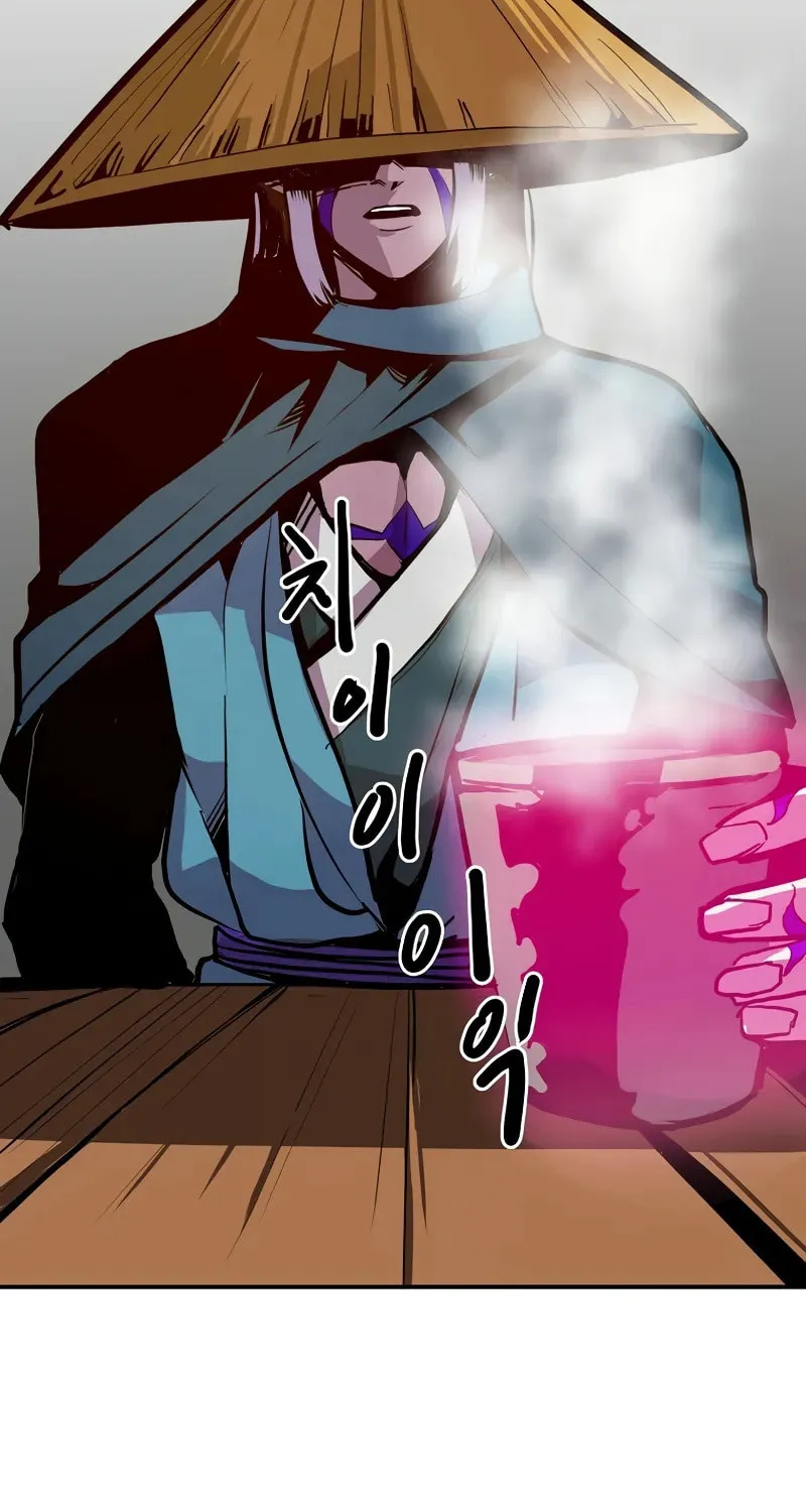 Read Returning With Absolutely Nothing chapter 72 image 87 on Lezhin